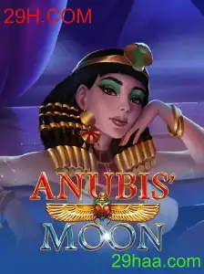 AnubisMoon: A Nova Sensação no Universo dos Jogos de Estratégia