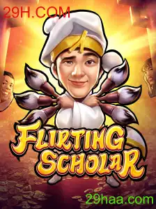 Descubra o Mundo Encantador de FlirtingScholar