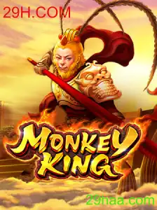 Explorando o Universo do Jogo MonkeyKing