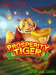 Explorando o Jogo de Estratégia e Aventura ProsperityTiger